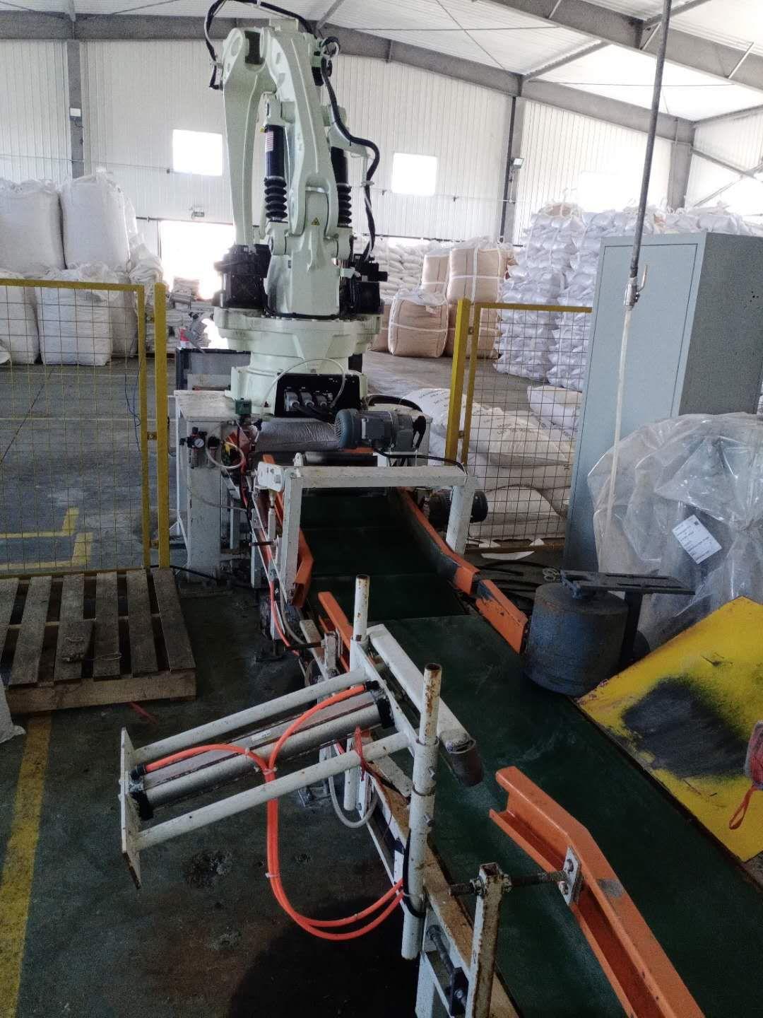 Production Stock