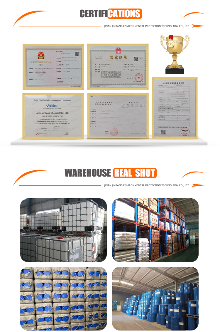 Monocalcium Phosphate/Calcium Phosphate Monobasic Cas 7758-23-8 Packaging