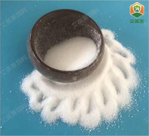Feed grade potassium chloride 4