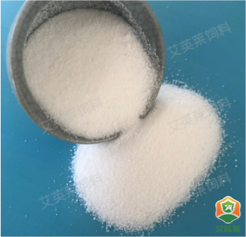 2025 Wholesale Best Price High Quality Powder AiYingLai Feed Grade Potassium Chloride