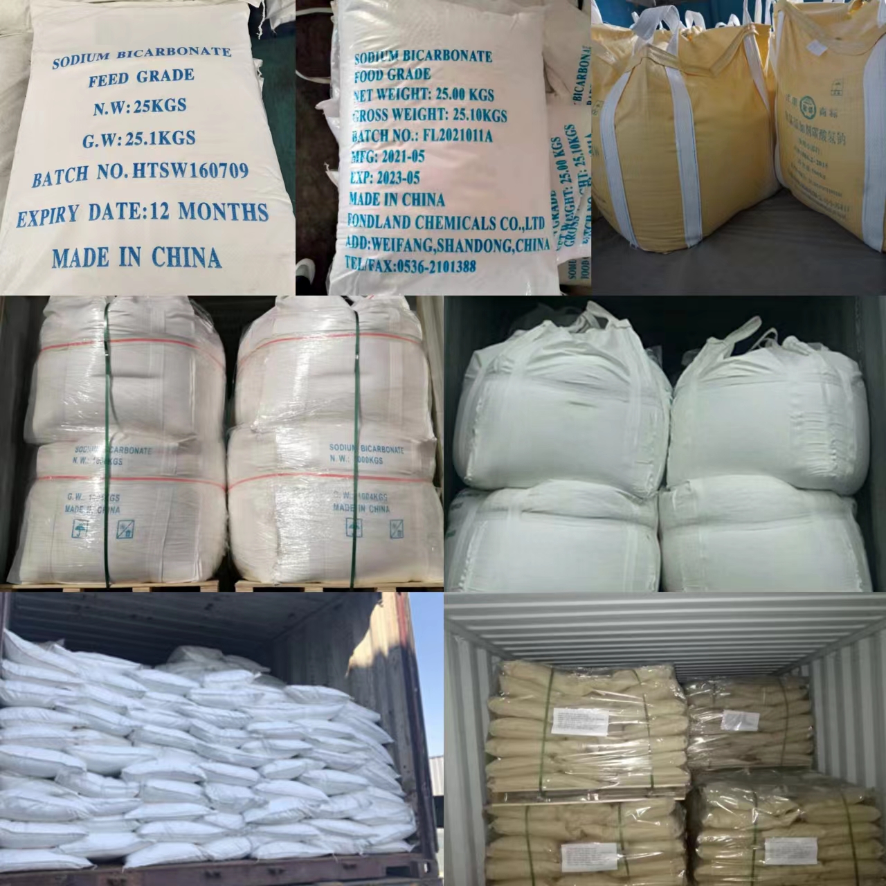 Packaging Setup and Logistics Preparation