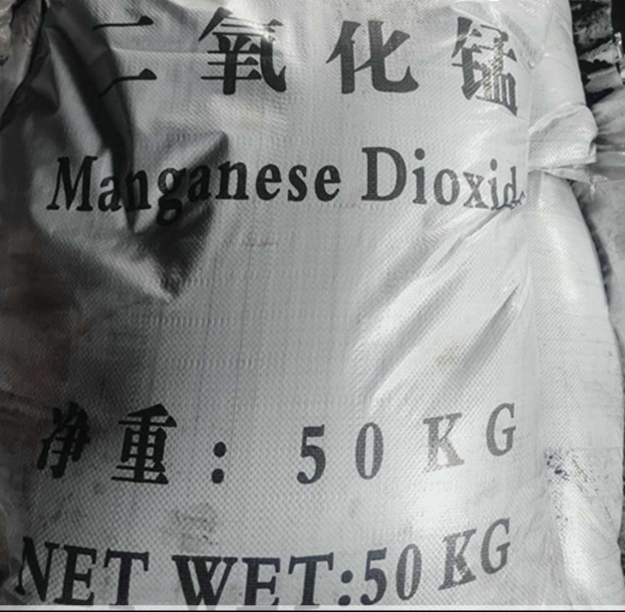 Hot Selling Industrial MnO2 Manganese Dioxide Granule 20-40mm Hot-Selling MnO2 Manganese Dioxide Granule Industrial Manganese