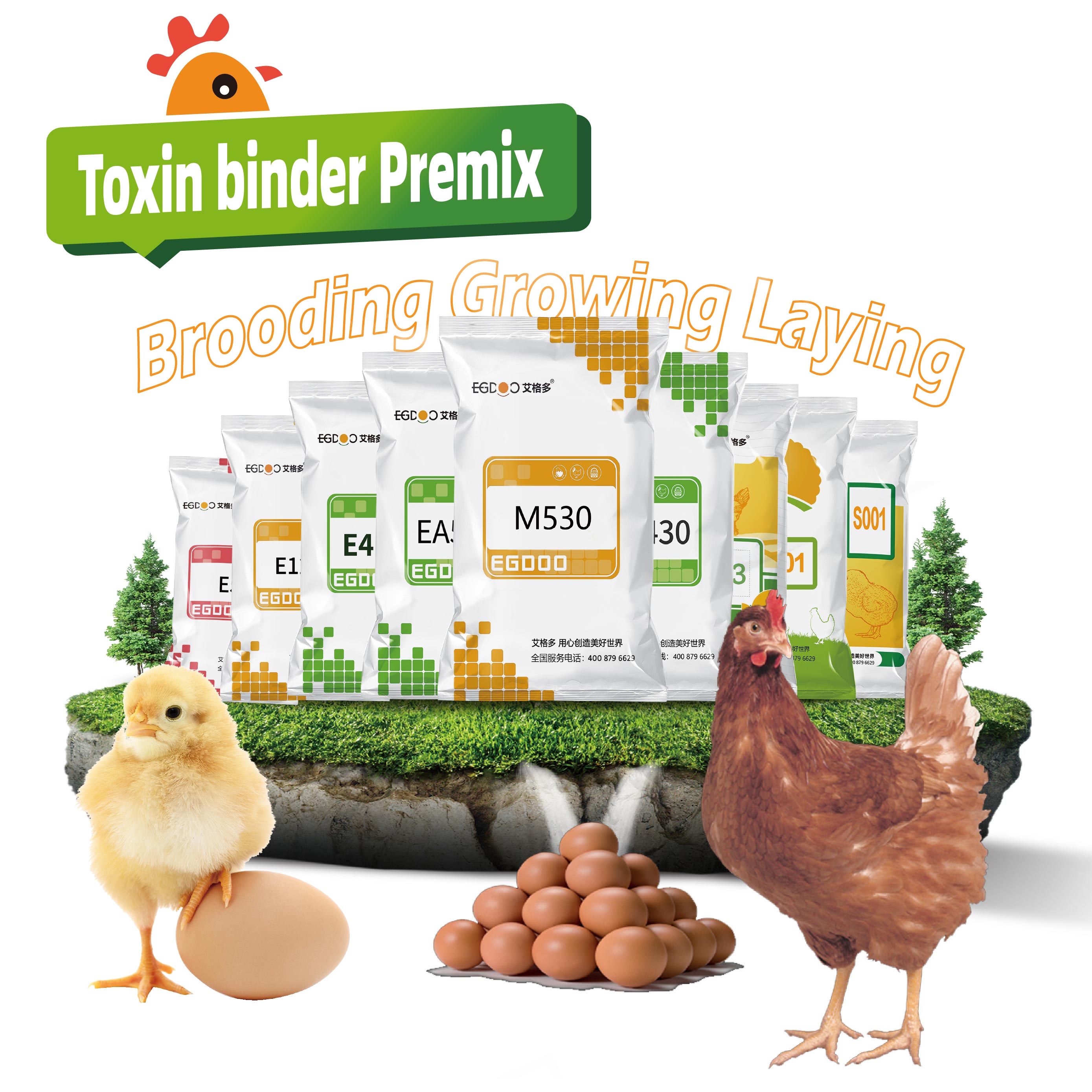 EGDOO Advanced Organic Binder 0.5% Poultry Feed Feed Grade Amino Acids for Laying Hens Breeder Chickens Mycotoxin-Free Diets