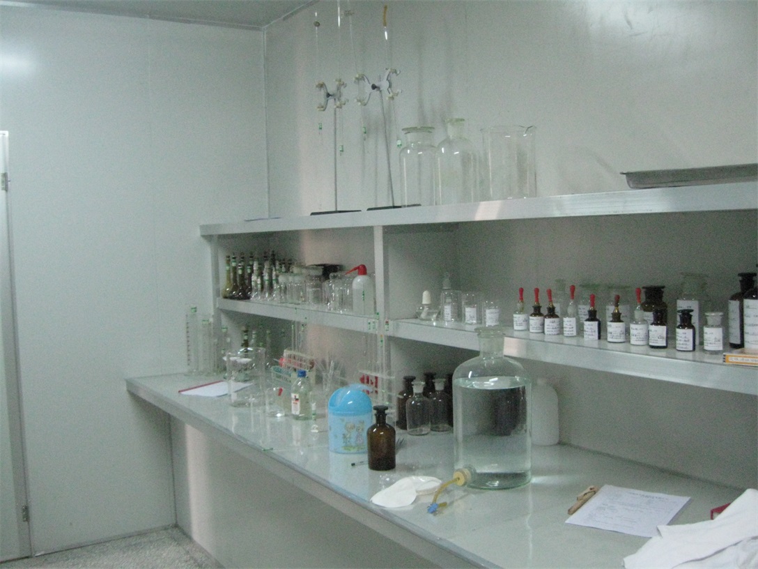 Company Facility