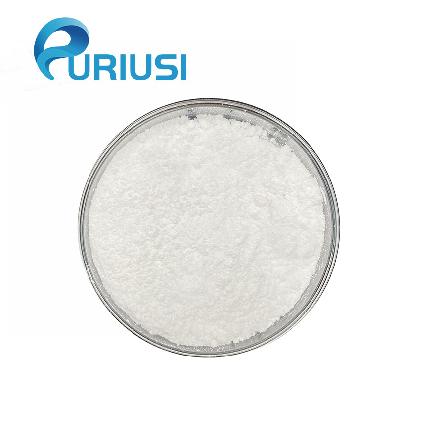 High-quality L-Tryptophan Powder CAS 73-22-3 98% Purity ISO9001 Certified Cosmetic Raw Material HPLC Tested Puriusi Brand