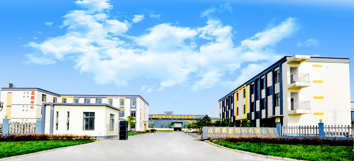 Production Facility View