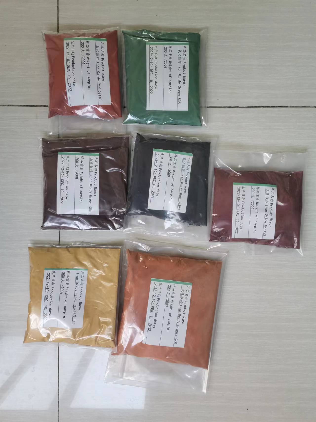 Packaging Details 3