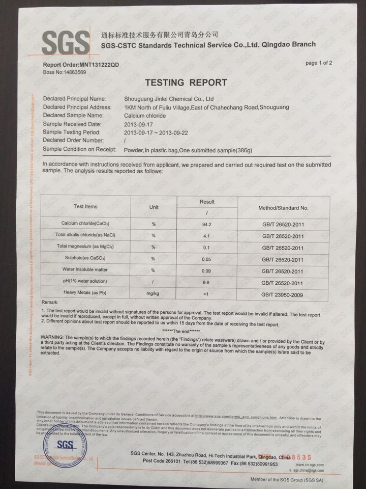 Quality Standard 3