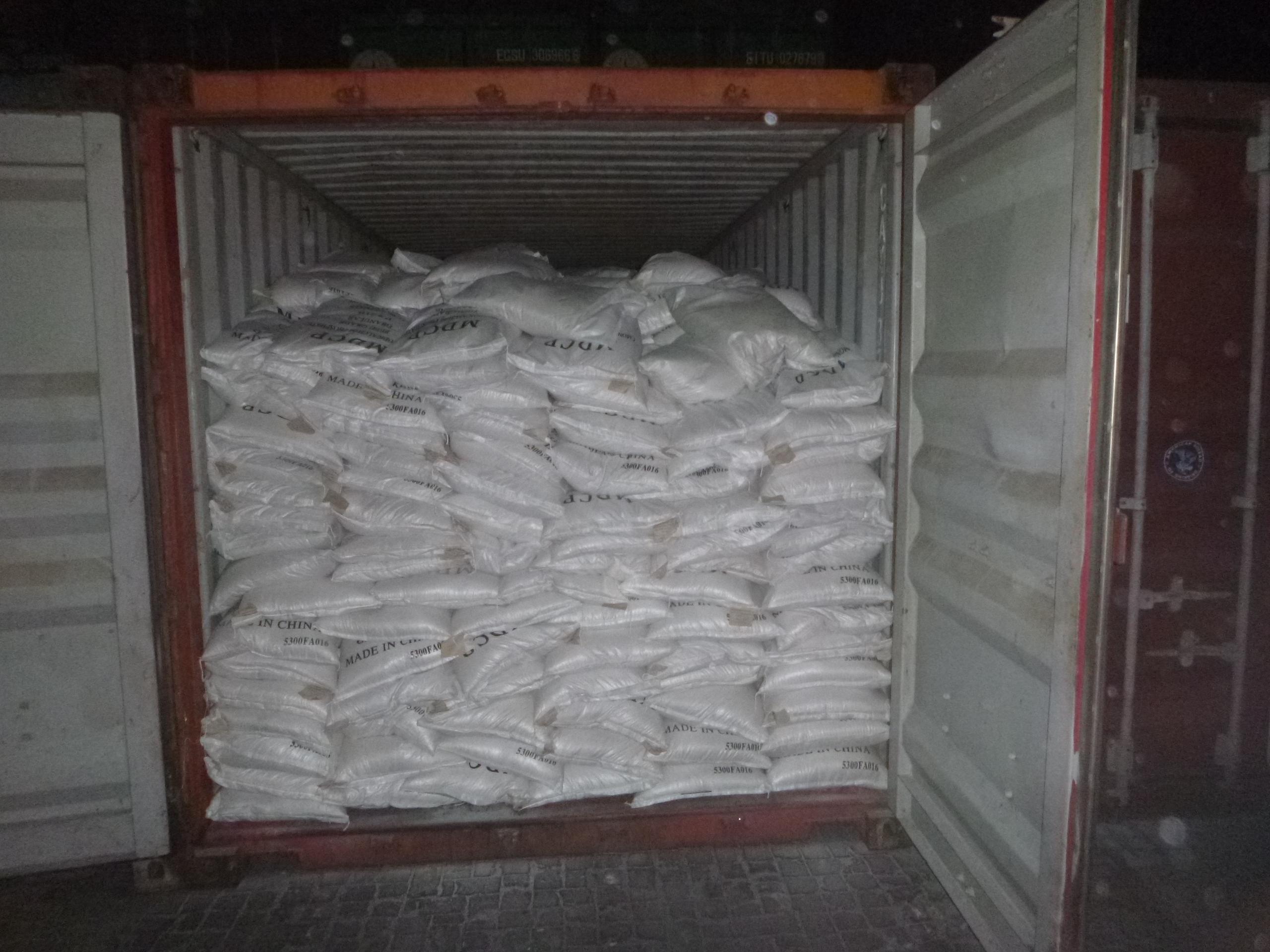 Monodicalcium Phosphate Feed Grade Animals Feed Additives MDCP Granule 21%