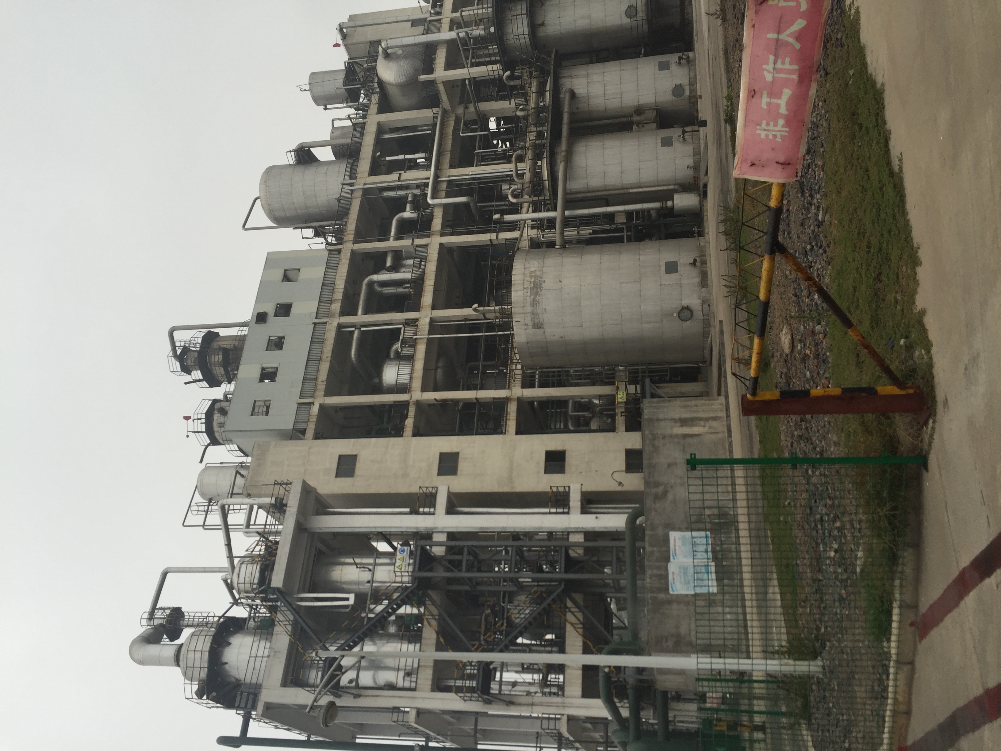 Facility operations 2