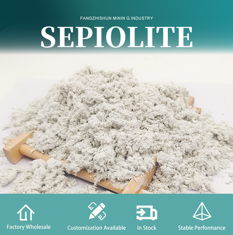 Sepiolite Banner