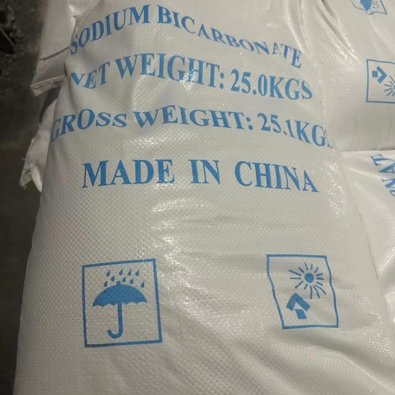 Industrial Grade &amp; Food Grade Sodium Bicarbonate Baking Soda Powder 99.2% Purity CAS 144-55-8 25kg PP Bag