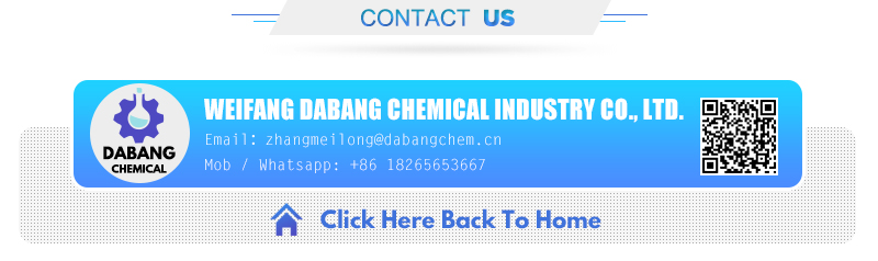 Most Popular Magnesium Chloride Hexahydrate Magnesium Chloride 46%