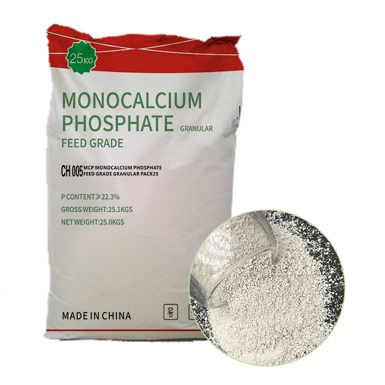 Price Food Grade Monocalcium Phosphate