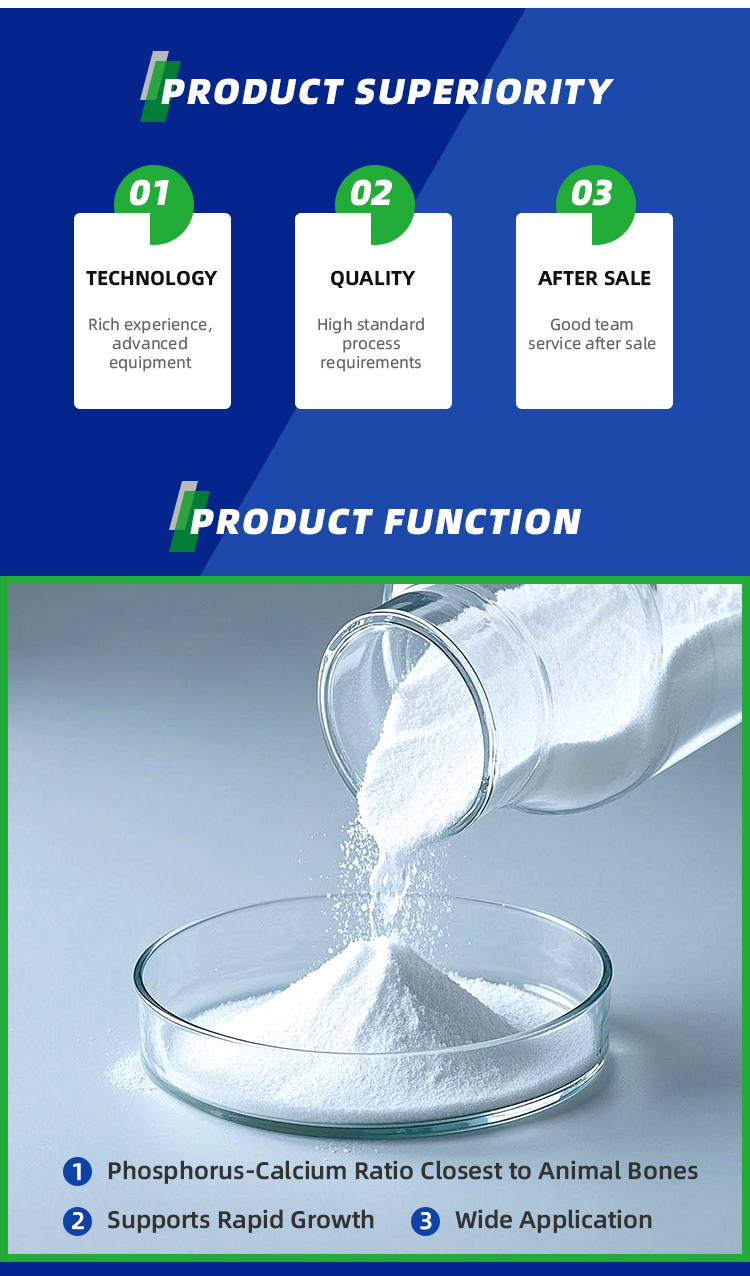 Feed Grade - Monocalcium Phosphate - MCP Addictive Powder For Aquatic Animals And Young Livestock