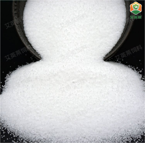 2025 Wholesale Best Price High Quality Powder AiYingLai Feed Grade Potassium Chloride
