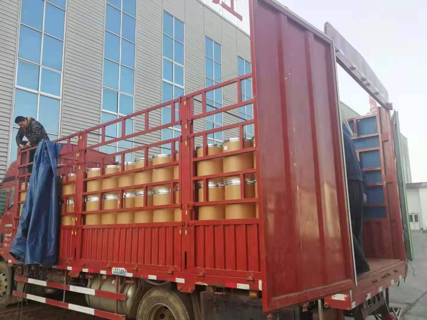 Shipping Method 3