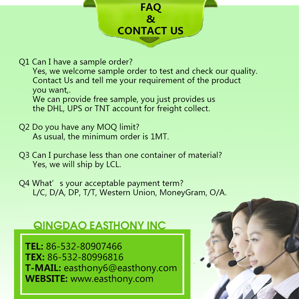 FAQ