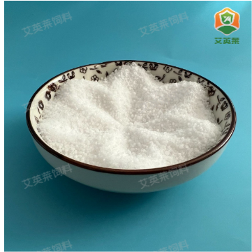 Feed grade potassium chloride 3