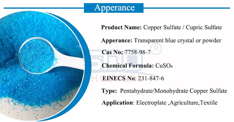 Factory Supply 98%Min CuSo4 Crytallization Copper Sulphate
