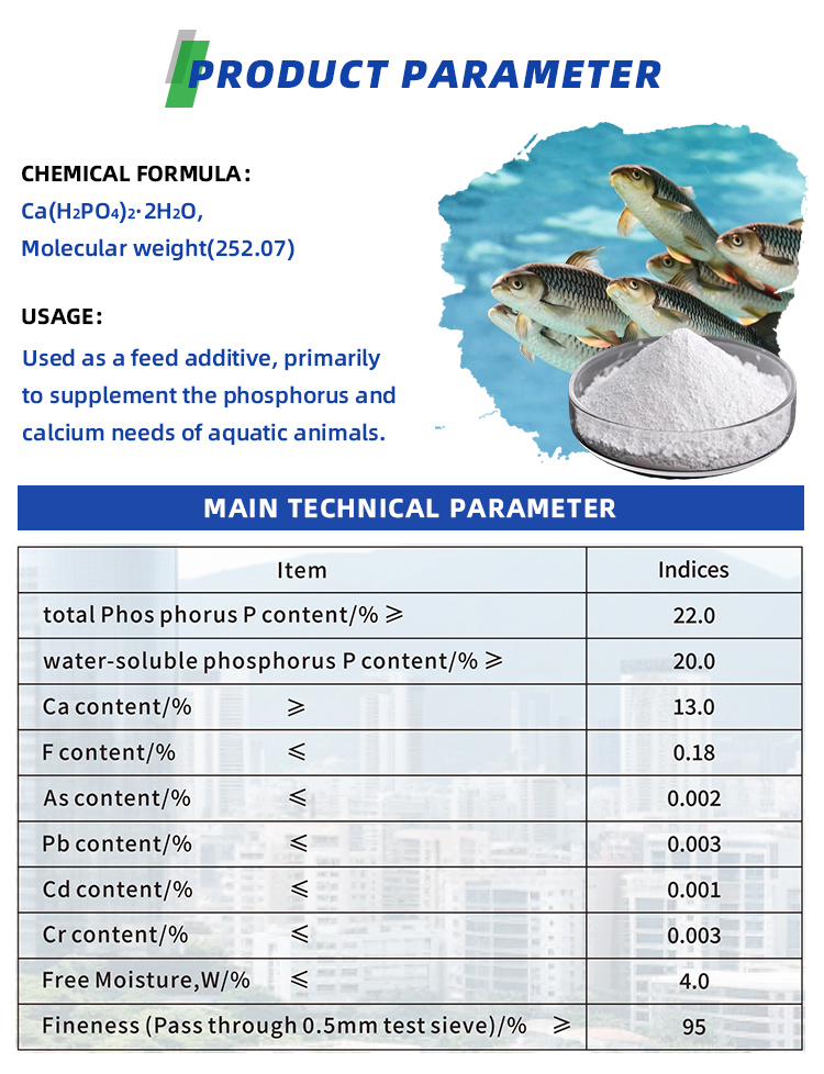 Feed Grade - Monocalcium Phosphate - MCP Addictive Powder For Aquatic Animals And Young Livestock