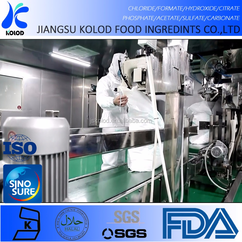Food Additives Monocalcium Phosphate Anhydrous