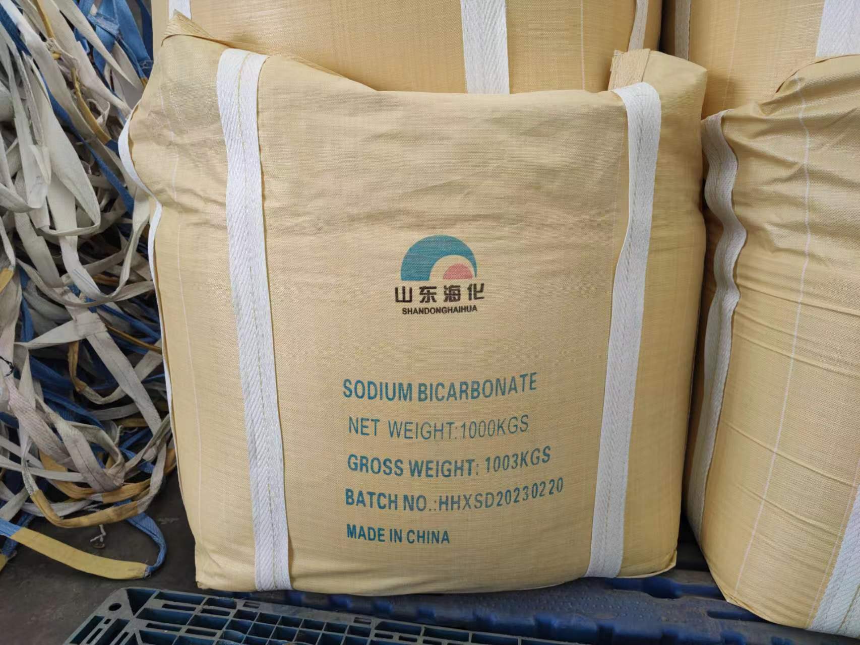 Product Quality Verification