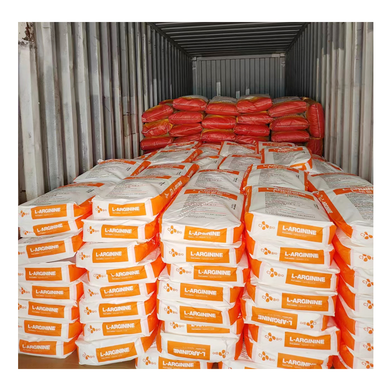YDAWAY Factory Supply Feed Grade 99% L-arginine CAS 74-79-3 Bulk L-arginine Powder for Poultry