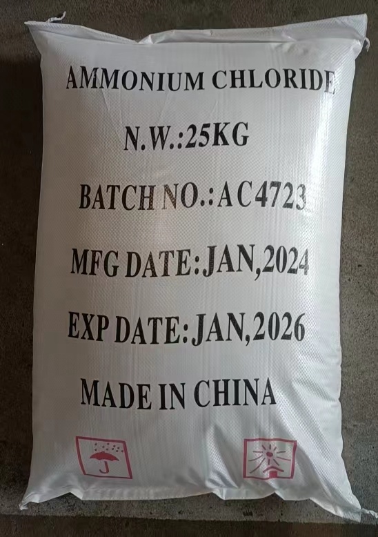 High Quality JIUCHONG Ammonium Chloride 99%min ISO Certified Industrial Fertilizer Agricultural Grade Powder NH4Cl 25 Tons MOQ
