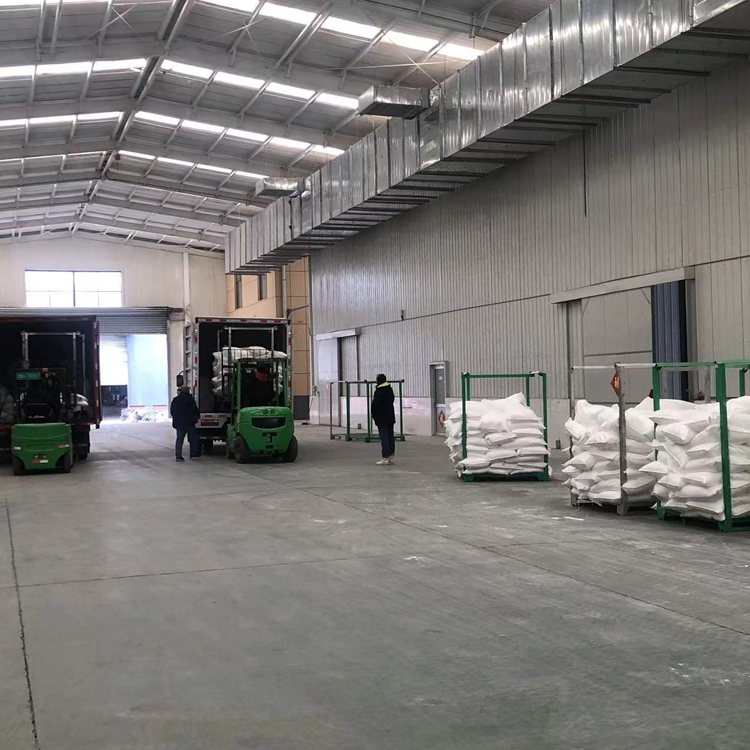 Food Grade/feed Grade Sodium Bicarbonate Baking Soda CAS 144-55-8