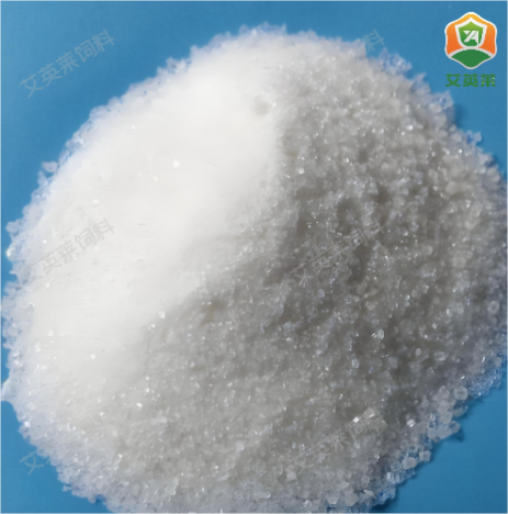 2025 Wholesale Best Price High Quality Powder AiYingLai Feed Grade Potassium Chloride