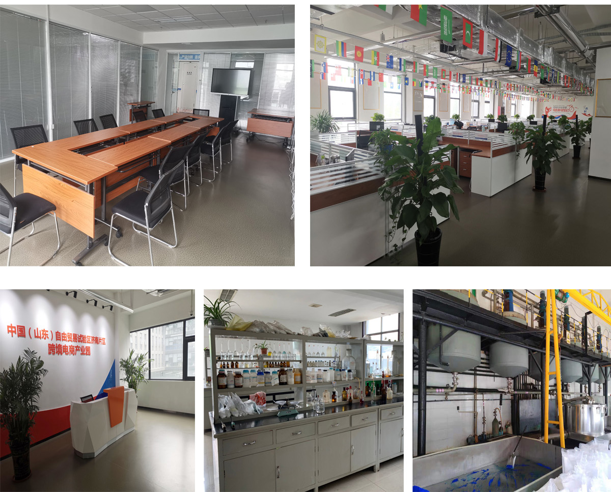 Production Facility