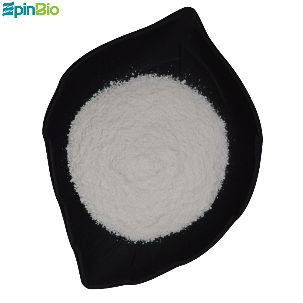 High Purity 98% L-Arginine Powder Nutrition Enhancer Amino Acid