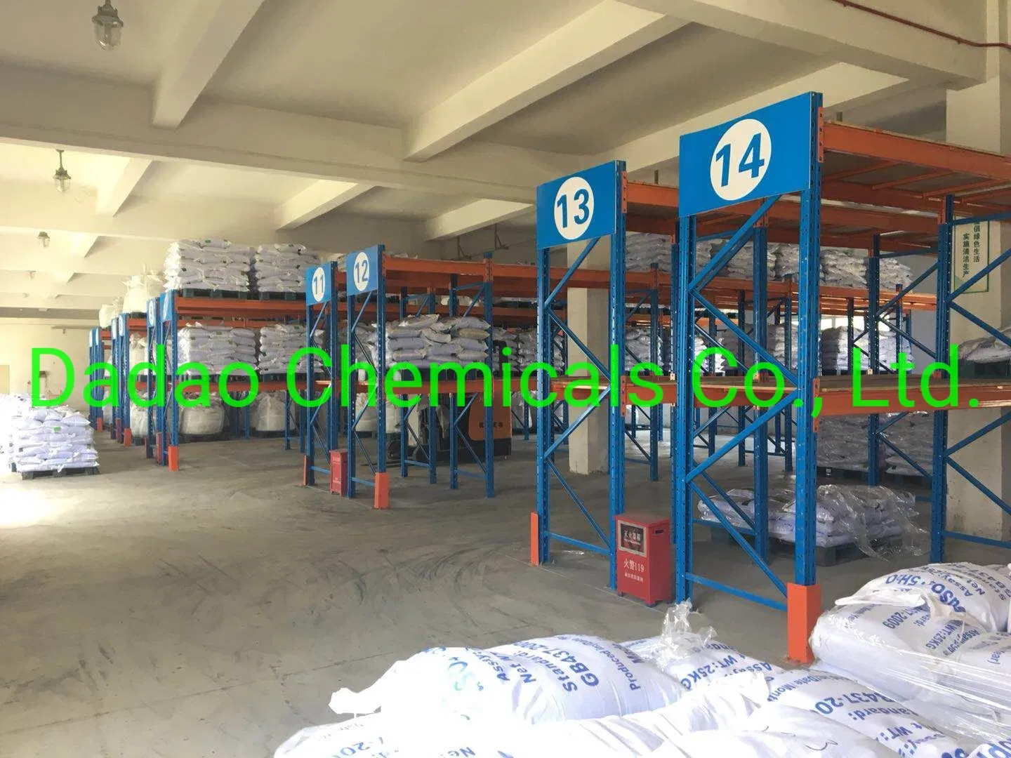 Best Price Industry Grade CuSo4 Blue Crystal Copper Sulphate