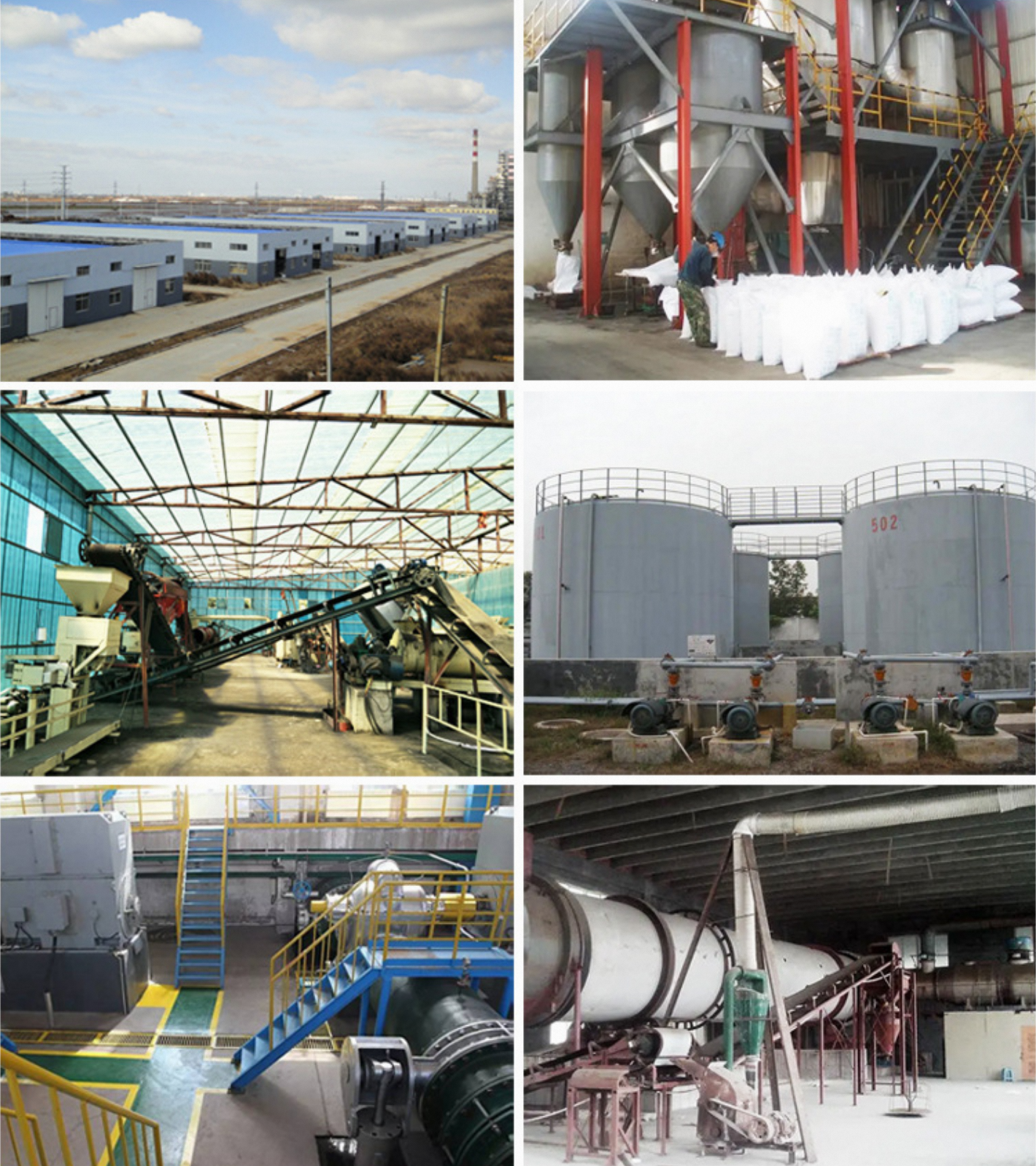 Company Facility