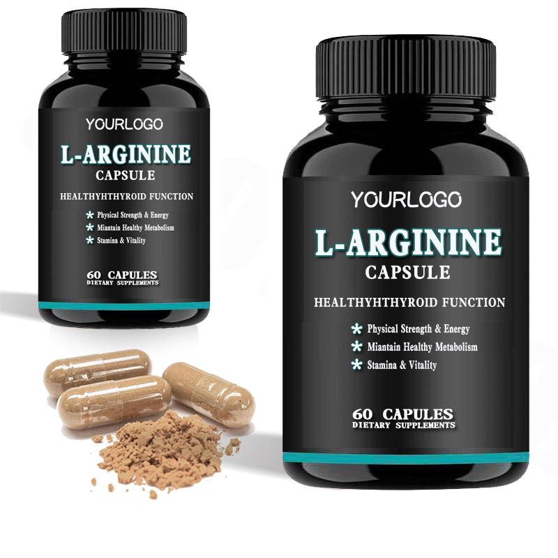 Private Label OEM Customized Formula High Quality L-Arginine Capsules Supplement with Good Price for Adult