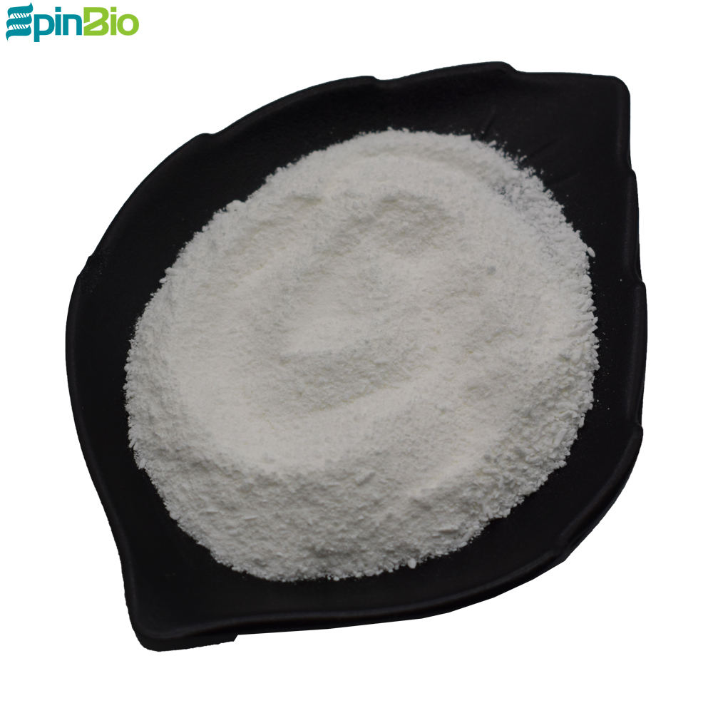High Purity 98% L-Arginine Powder Nutrition Enhancer Amino Acid