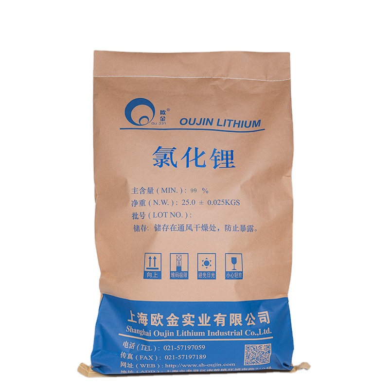 Best Seller LiCl Powder Manufacturer Price 99% 99.5% Anhydrous Lithium Chloride