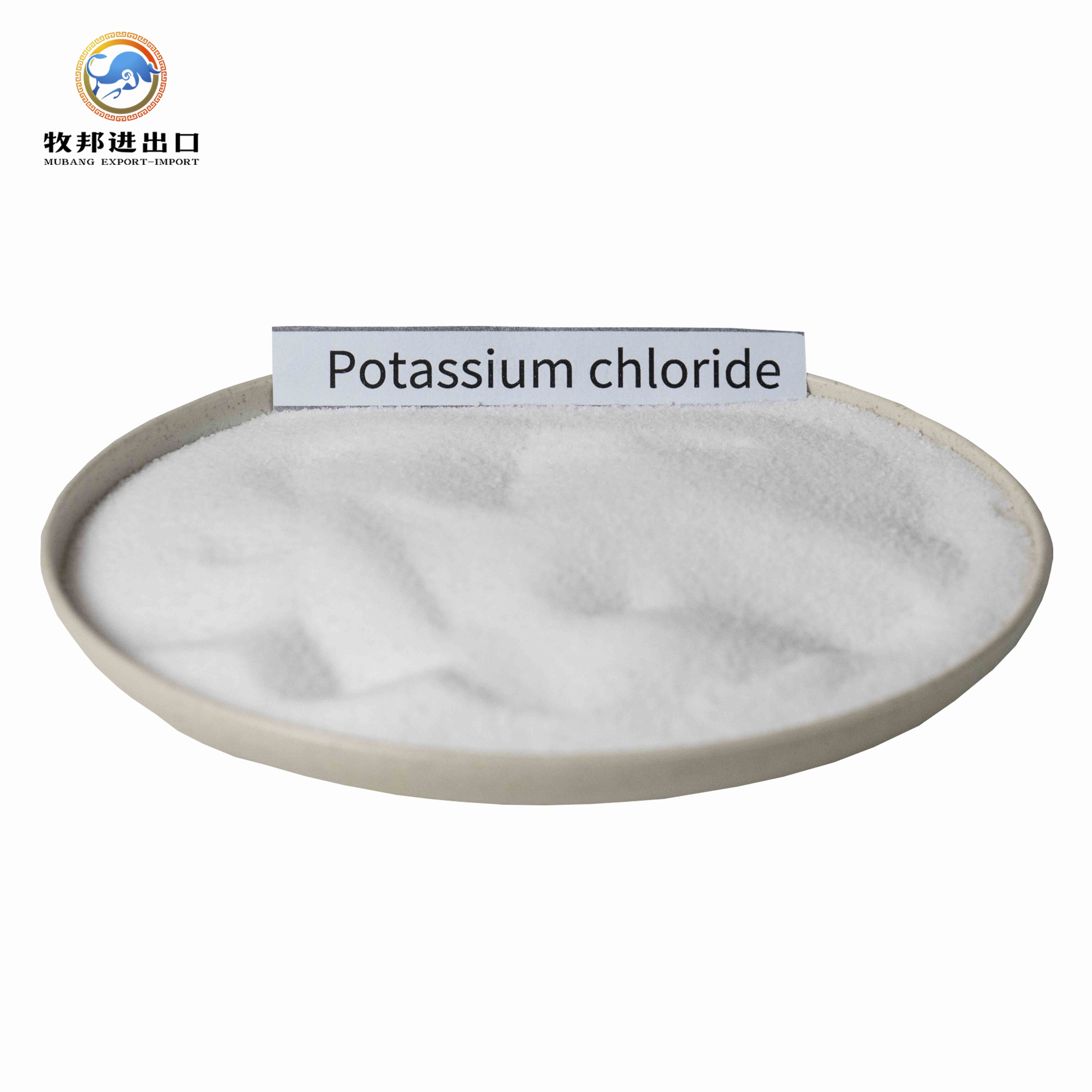 High Quality Minerals Animal Feed Grade Additive Supplier White Powder KCI Potassium Chloride