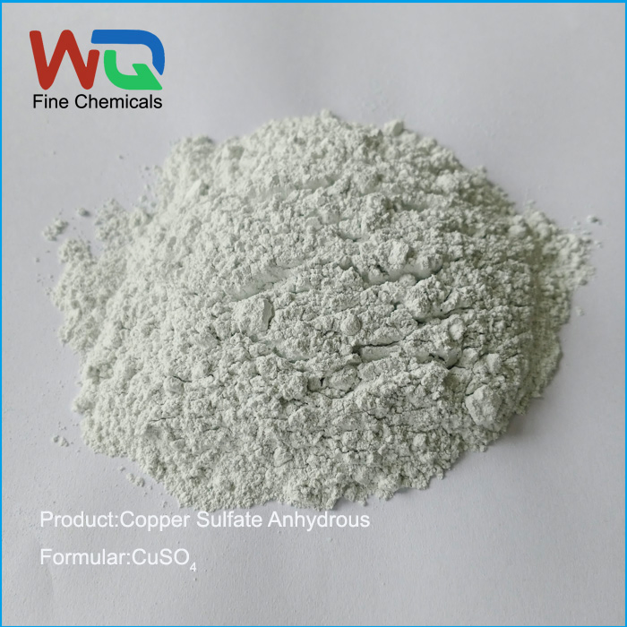 copper sulfate monohydrate Cu35.5% for feed additives