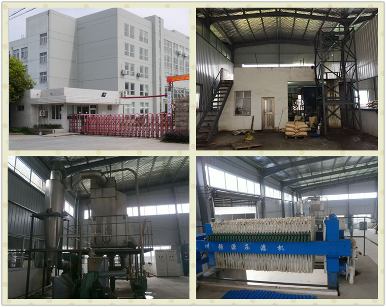 Factory Environment