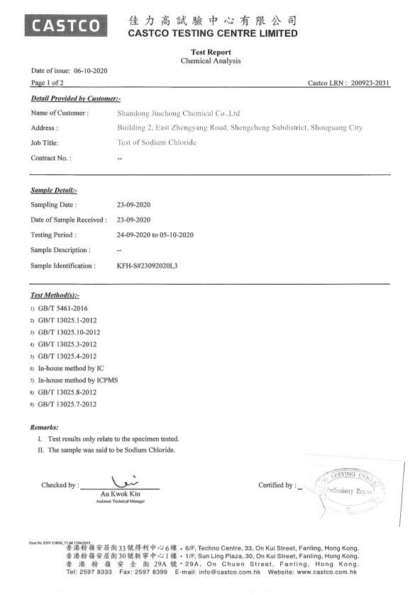 Certification 4