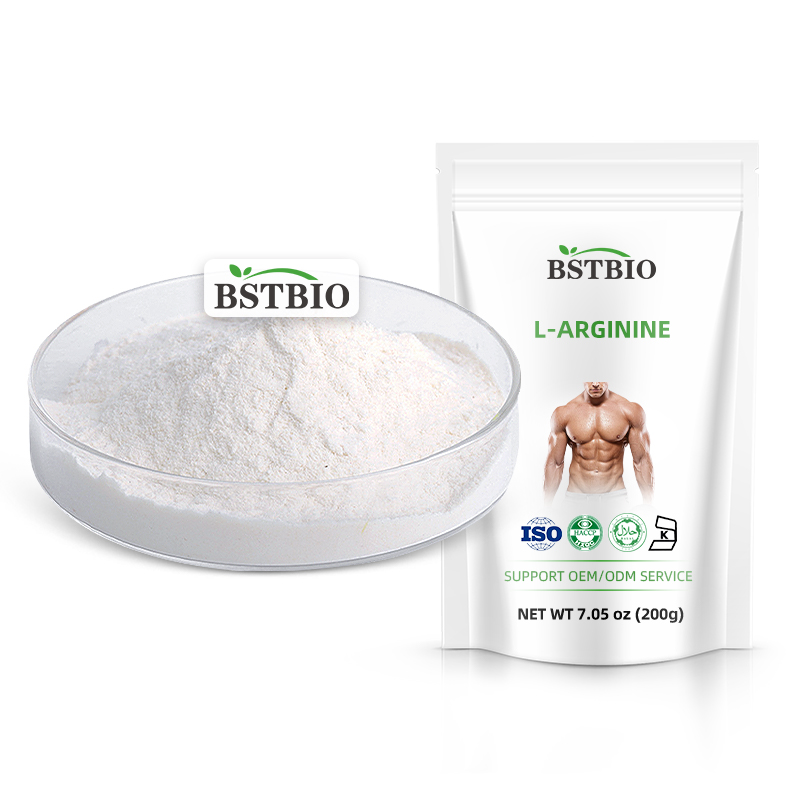 L-Arginine Raw Material