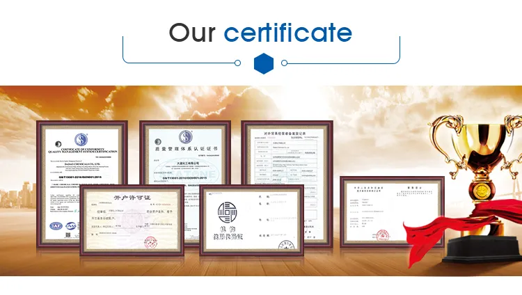 Factory Certificates