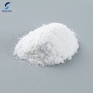 High Grade L-Arginine Nutrition Enhancer 25kg for Quick Post Training Muscle Strength Recovery (Gongchen Brand)