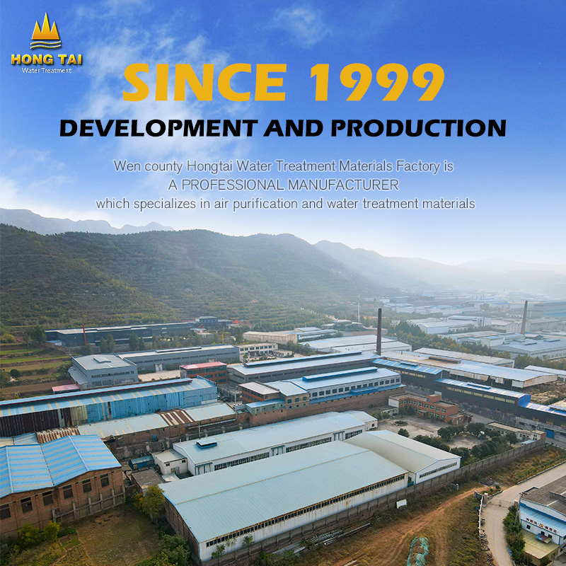 70% Manganese Dioxide Content of Manganese Sand Use for Drinking Water Treatment