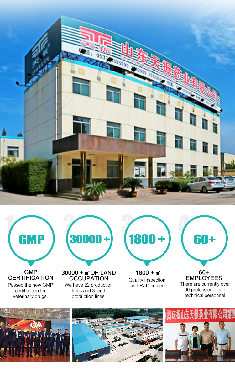 Laboratory Facility