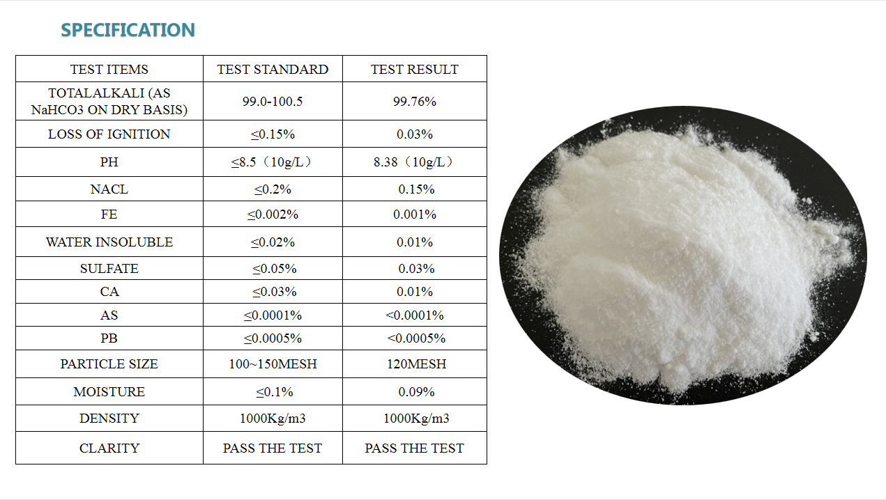 Specification