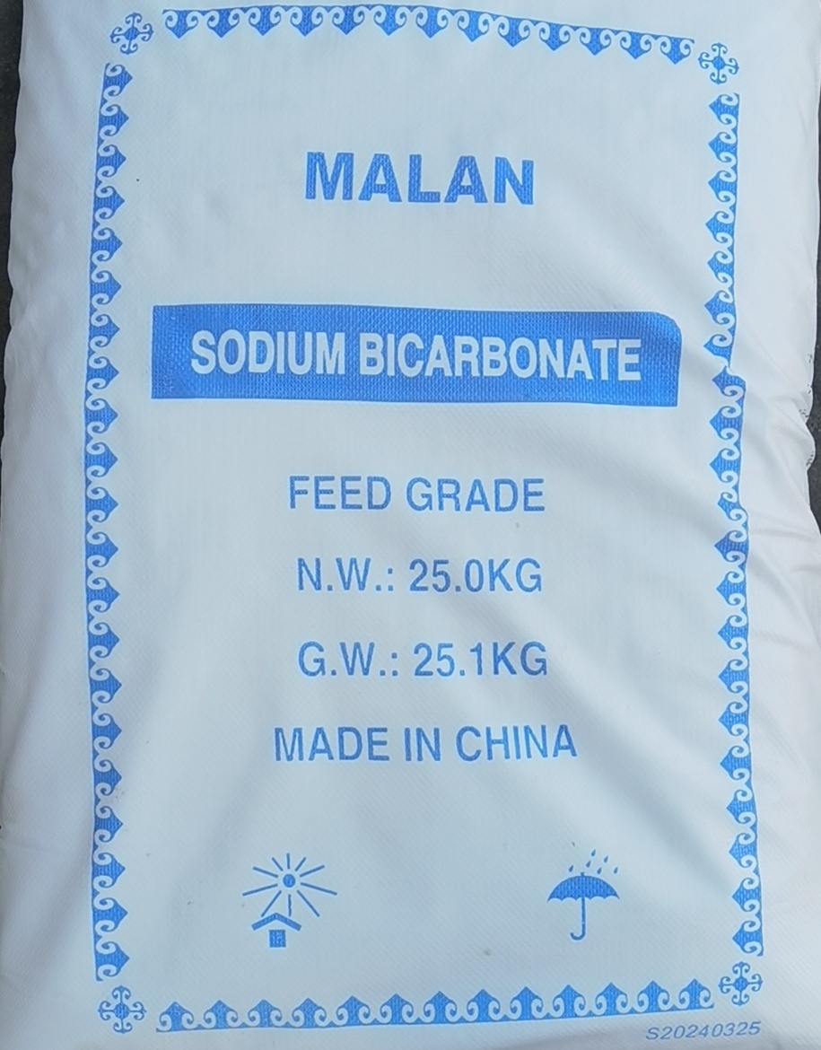 Malan Packaging View 1