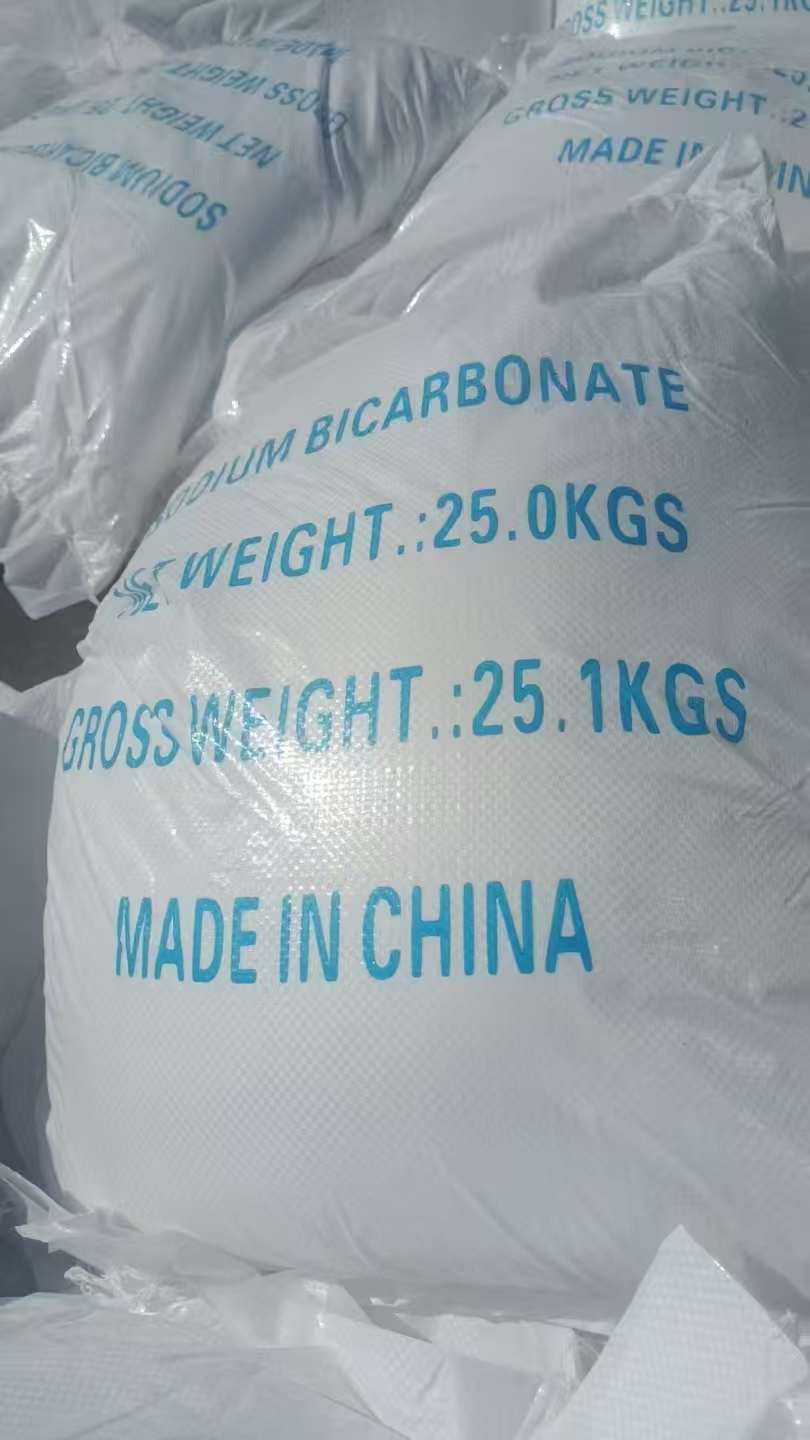 Industrial Grade &amp; Food Grade Sodium Bicarbonate Baking Soda Powder 99.2% Purity CAS 144-55-8 25kg PP Bag